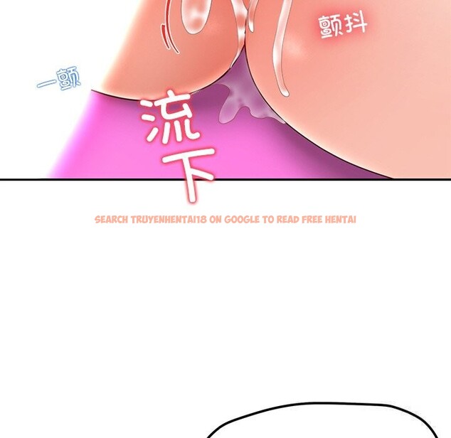 查看漫画後宮之王 - 第47話 - tymanga.com中的3675741图片