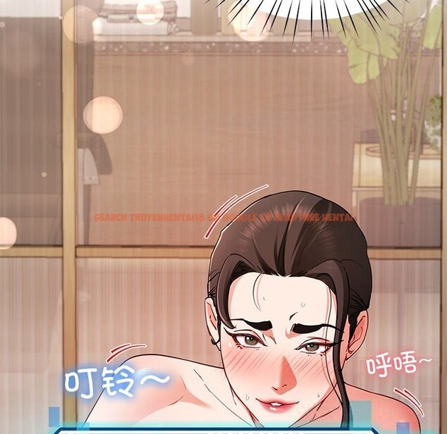 查看漫画後宮之王 - 第47話 - tymanga.com中的3675755图片