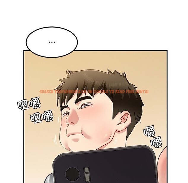 查看漫画後宮之王 - 第47話 - tymanga.com中的3675772图片