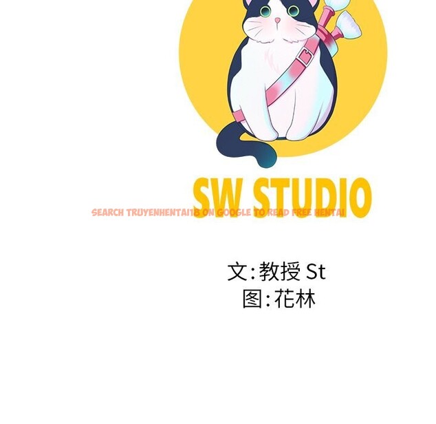 查看漫画後宮之王 - 第47話 - tymanga.com中的3675778图片