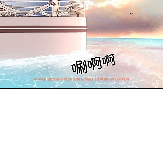 查看漫画後宮之王 - 第48話 - tymanga.com中的3704483图片