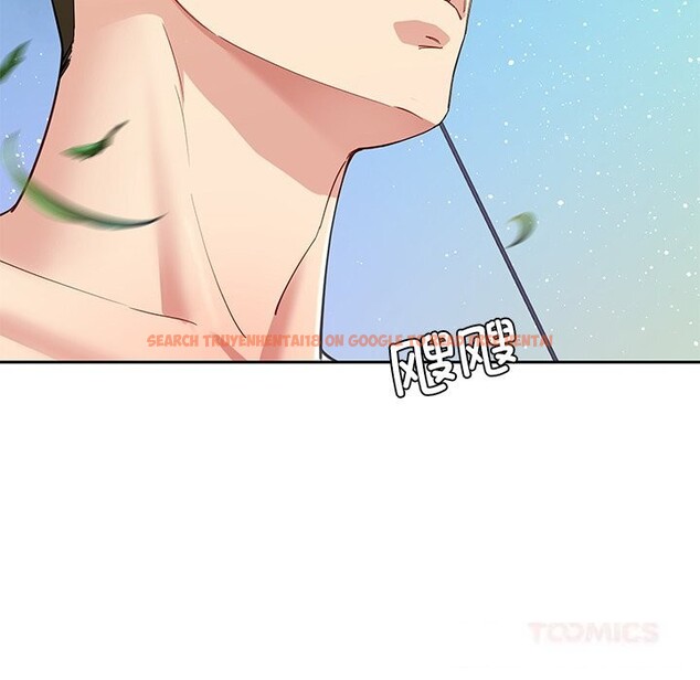 查看漫画後宮之王 - 第48話 - tymanga.com中的3704485图片