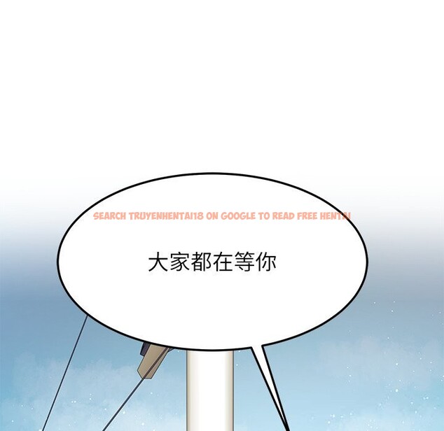 查看漫画後宮之王 - 第48話 - tymanga.com中的3704489图片