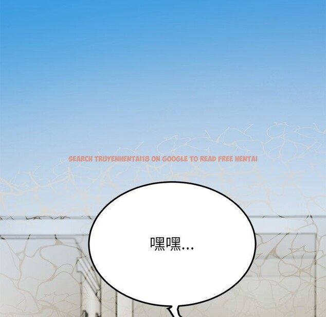 查看漫画後宮之王 - 第48話 - tymanga.com中的3704495图片