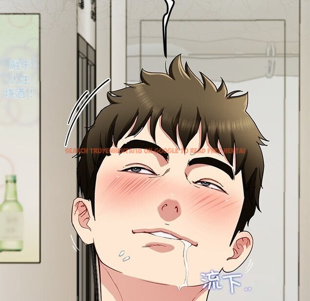 查看漫画後宮之王 - 第48話 - tymanga.com中的3704496图片