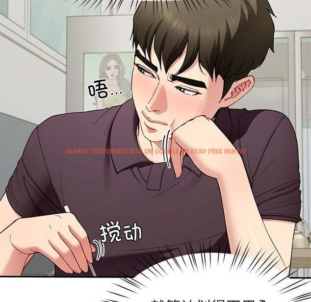 查看漫画後宮之王 - 第48話 - tymanga.com中的3704502图片