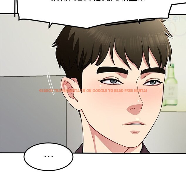 查看漫画後宮之王 - 第48話 - tymanga.com中的3704510图片