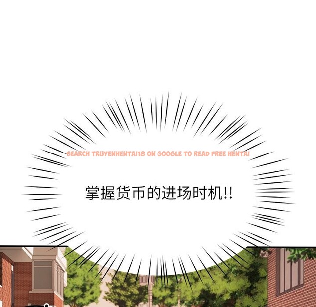 查看漫画後宮之王 - 第48話 - tymanga.com中的3704514图片