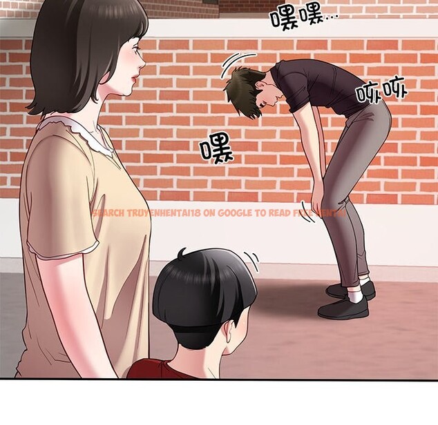 查看漫画後宮之王 - 第48話 - tymanga.com中的3704517图片