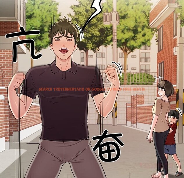 查看漫画後宮之王 - 第48話 - tymanga.com中的3704521图片