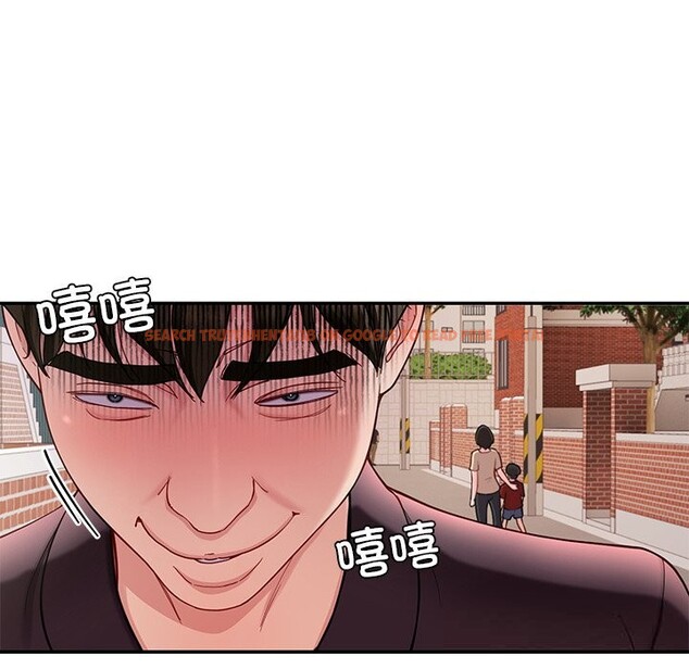 查看漫画後宮之王 - 第48話 - tymanga.com中的3704526图片