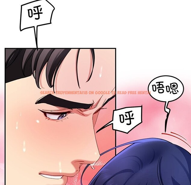 查看漫画後宮之王 - 第48話 - tymanga.com中的3704531图片