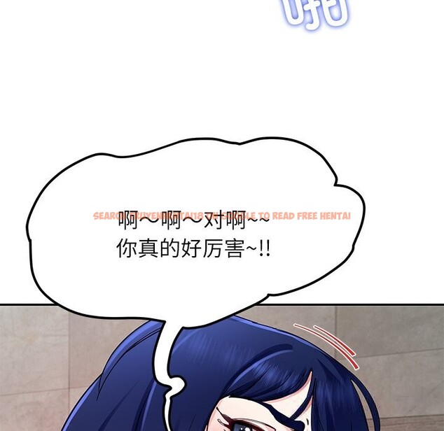 查看漫画後宮之王 - 第48話 - tymanga.com中的3704540图片