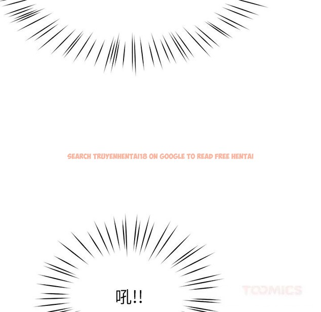 查看漫画後宮之王 - 第48話 - tymanga.com中的3704551图片