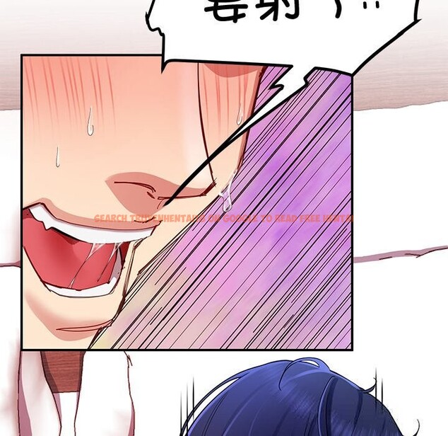 查看漫画後宮之王 - 第48話 - tymanga.com中的3704558图片