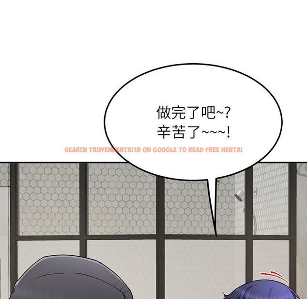 查看漫画後宮之王 - 第48話 - tymanga.com中的3704567图片