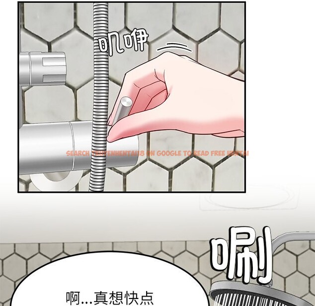 查看漫画後宮之王 - 第48話 - tymanga.com中的3704578图片