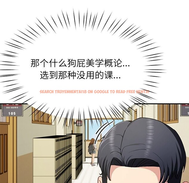 查看漫画後宮之王 - 第48話 - tymanga.com中的3704591图片