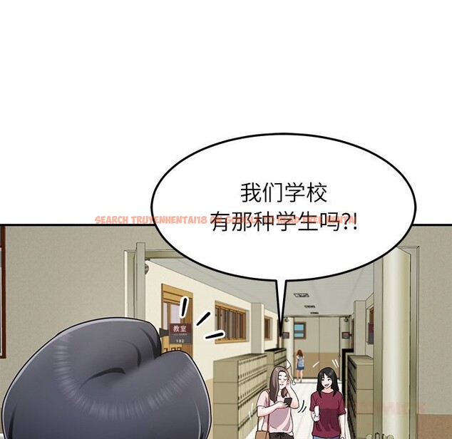 查看漫画後宮之王 - 第48話 - tymanga.com中的3704593图片