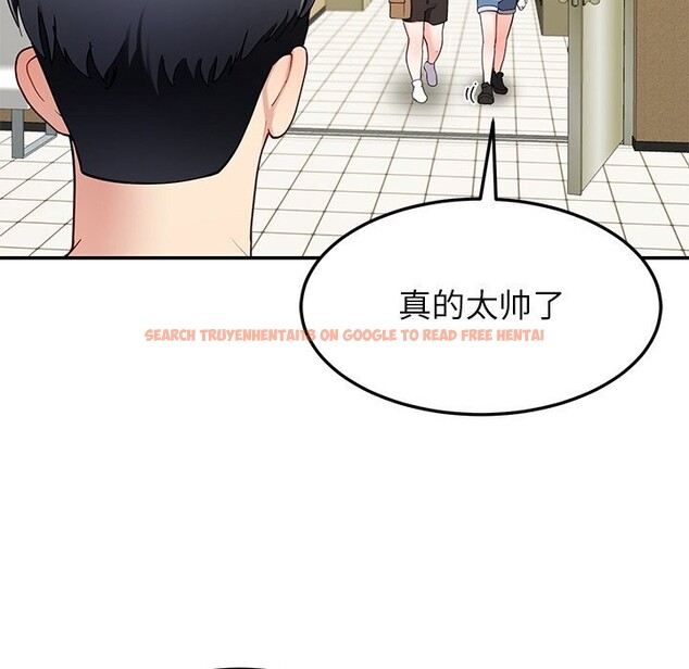 查看漫画後宮之王 - 第48話 - tymanga.com中的3704594图片