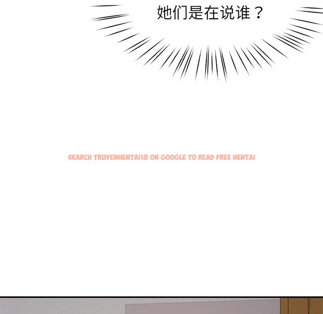 查看漫画後宮之王 - 第48話 - tymanga.com中的3704600图片