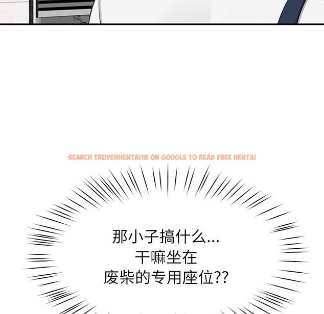 查看漫画後宮之王 - 第48話 - tymanga.com中的3704606图片