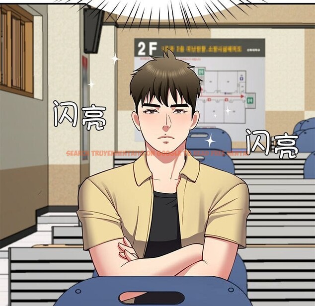 查看漫画後宮之王 - 第48話 - tymanga.com中的3704607图片