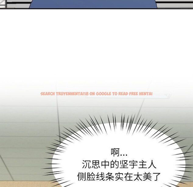 查看漫画後宮之王 - 第48話 - tymanga.com中的3704608图片