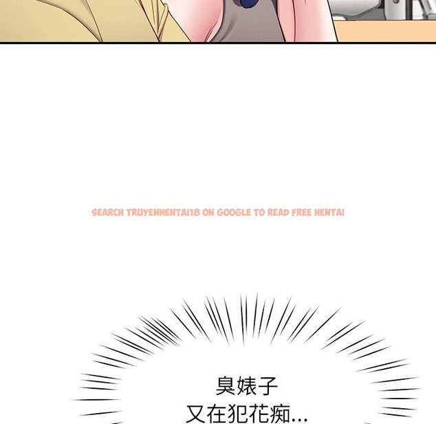 查看漫画後宮之王 - 第48話 - tymanga.com中的3704610图片