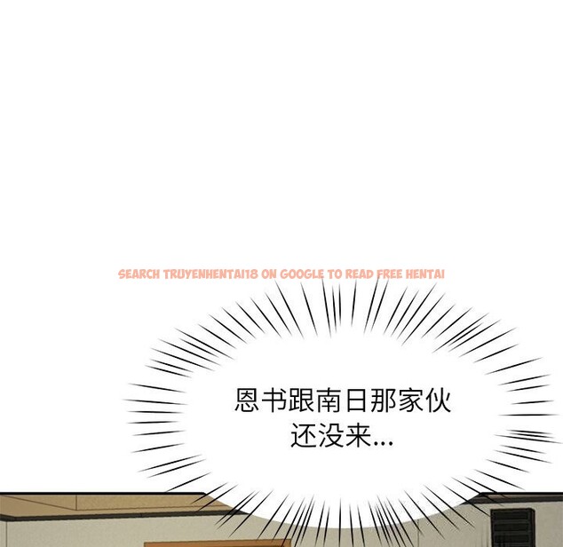 查看漫画後宮之王 - 第48話 - tymanga.com中的3704612图片