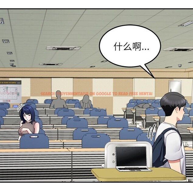 查看漫画後宮之王 - 第48話 - tymanga.com中的3704615图片