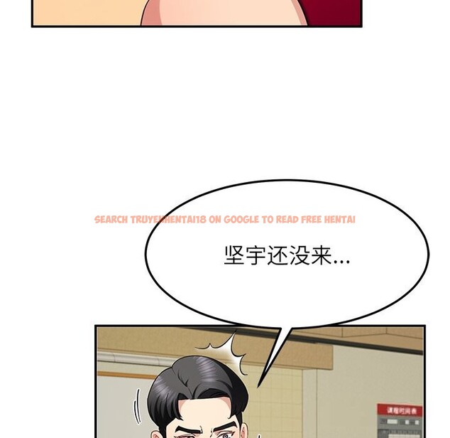 查看漫画後宮之王 - 第48話 - tymanga.com中的3704618图片