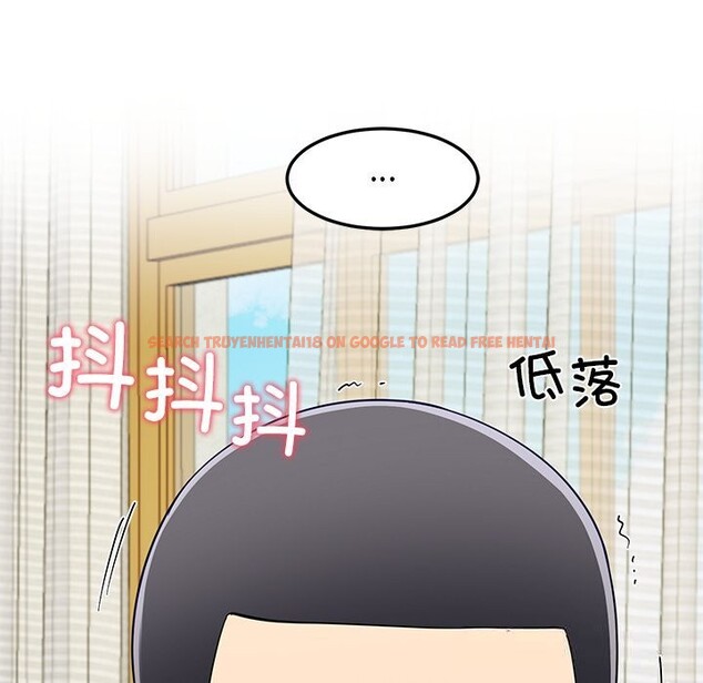 查看漫画後宮之王 - 第48話 - tymanga.com中的3704620图片