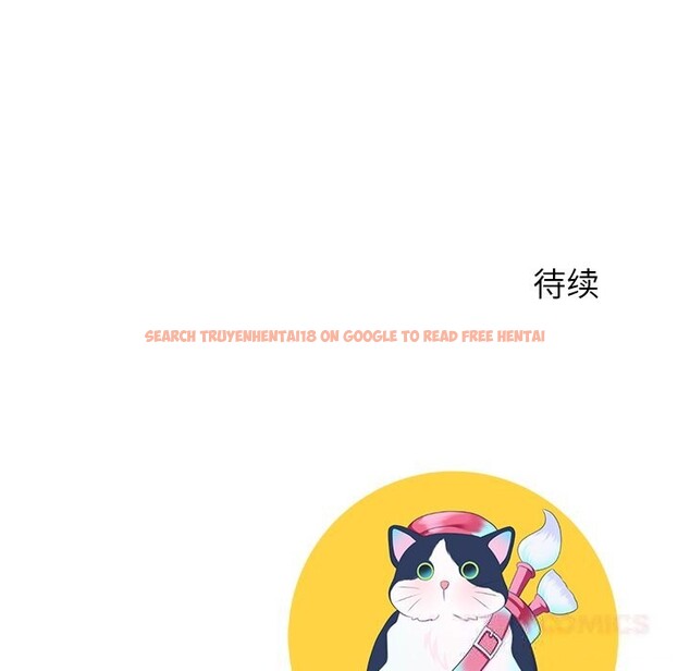 查看漫画後宮之王 - 第48話 - tymanga.com中的3704623图片