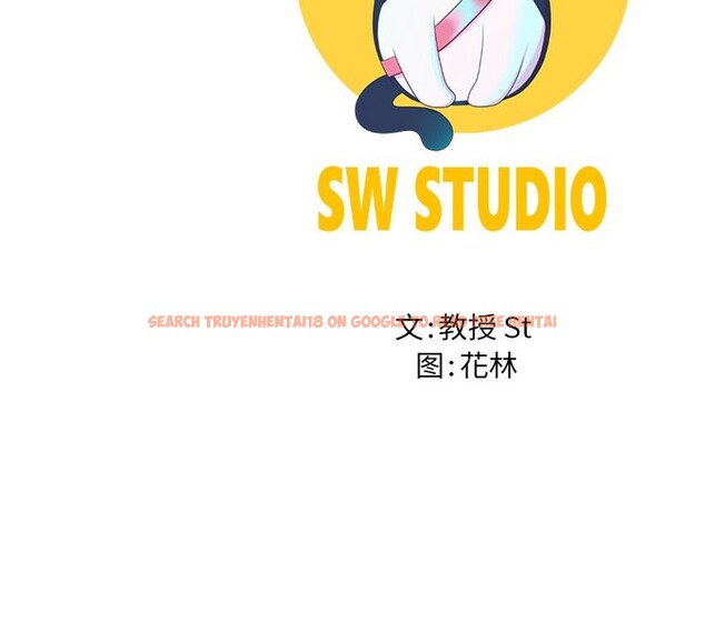 查看漫画後宮之王 - 第48話 - tymanga.com中的3704624图片