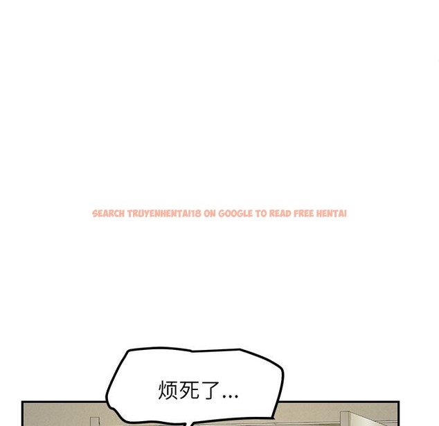 查看漫画後宮之王 - 第49話 - tymanga.com中的3729719图片