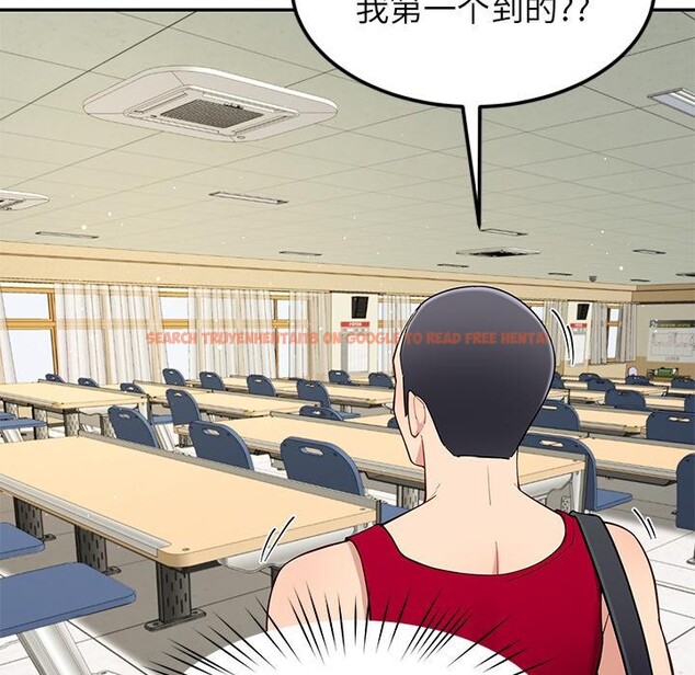 查看漫画後宮之王 - 第49話 - tymanga.com中的3729722图片