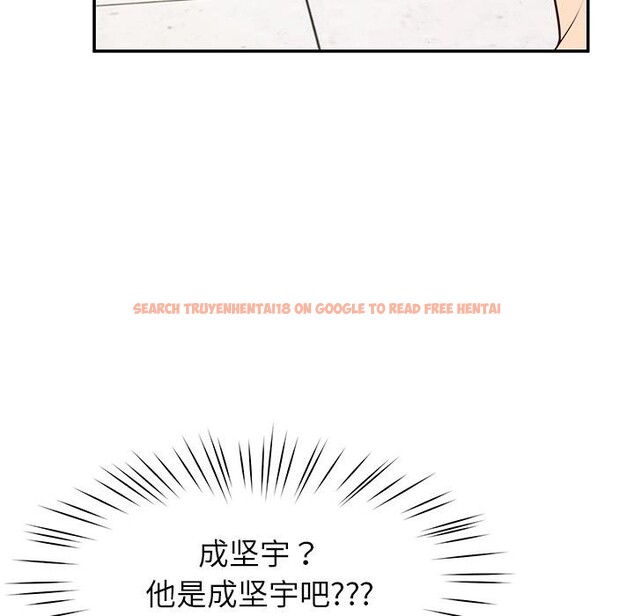 查看漫画後宮之王 - 第49話 - tymanga.com中的3729725图片