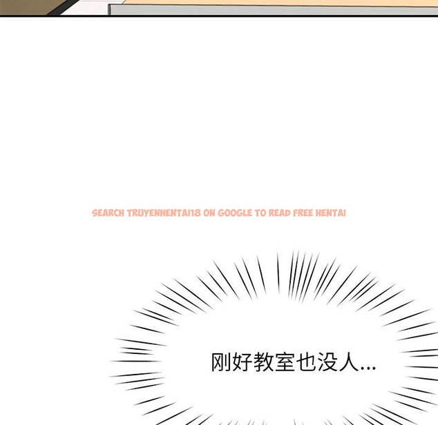 查看漫画後宮之王 - 第49話 - tymanga.com中的3729727图片