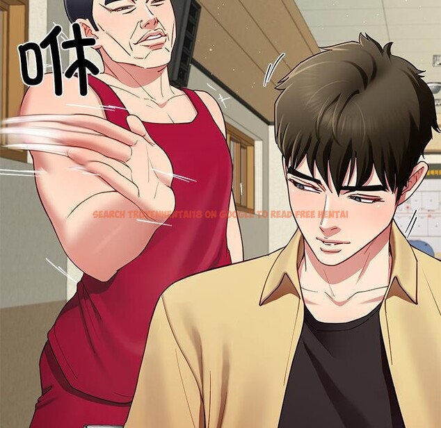 查看漫画後宮之王 - 第49話 - tymanga.com中的3729734图片