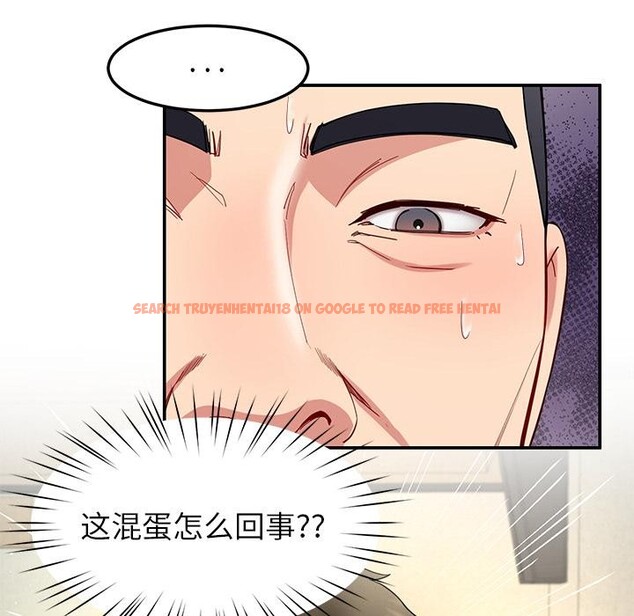 查看漫画後宮之王 - 第49話 - tymanga.com中的3729744图片