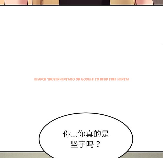 查看漫画後宮之王 - 第49話 - tymanga.com中的3729746图片