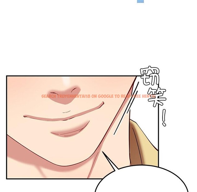 查看漫画後宮之王 - 第49話 - tymanga.com中的3729750图片