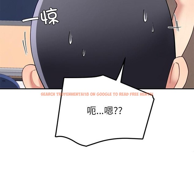 查看漫画後宮之王 - 第49話 - tymanga.com中的3729753图片