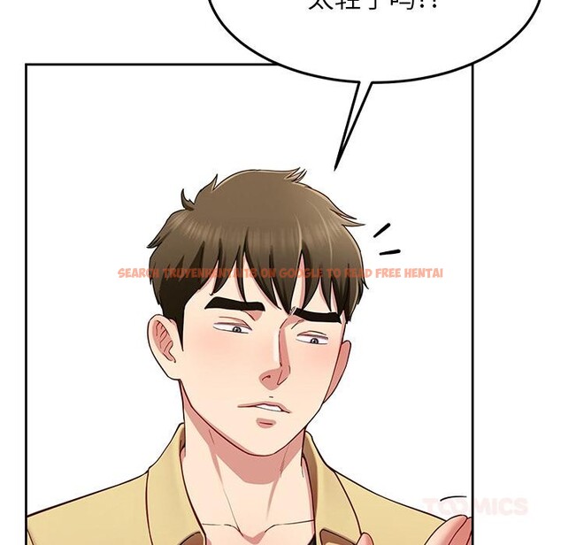 查看漫画後宮之王 - 第49話 - tymanga.com中的3729763图片