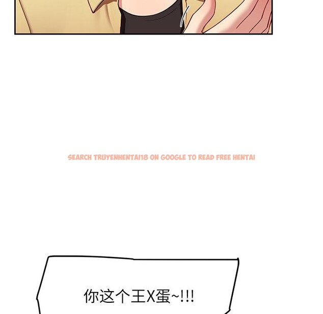 查看漫画後宮之王 - 第49話 - tymanga.com中的3729764图片