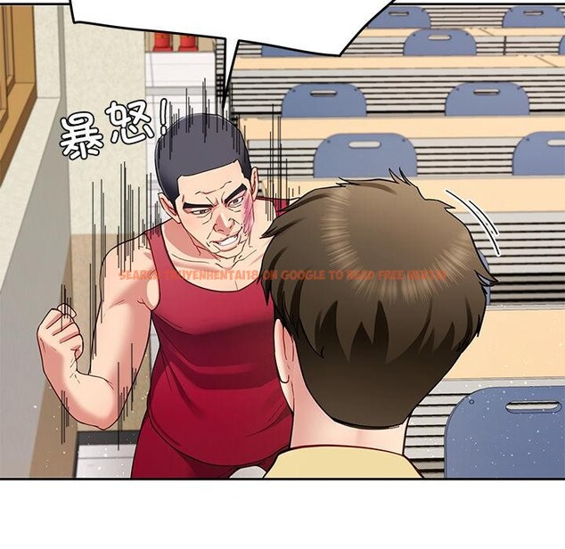 查看漫画後宮之王 - 第49話 - tymanga.com中的3729765图片