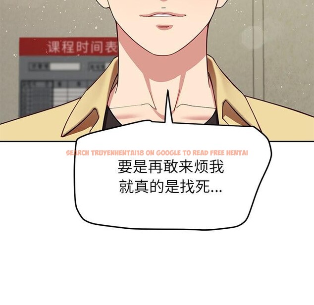 查看漫画後宮之王 - 第49話 - tymanga.com中的3729774图片