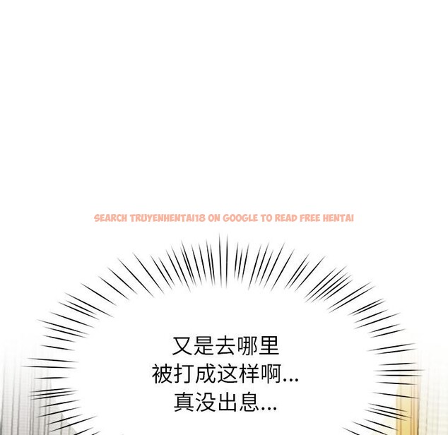 查看漫画後宮之王 - 第49話 - tymanga.com中的3729777图片