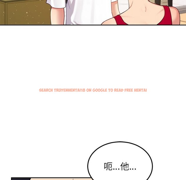 查看漫画後宮之王 - 第49話 - tymanga.com中的3729781图片